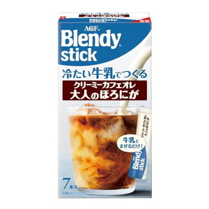 コーヒー豆・インスタントコーヒー