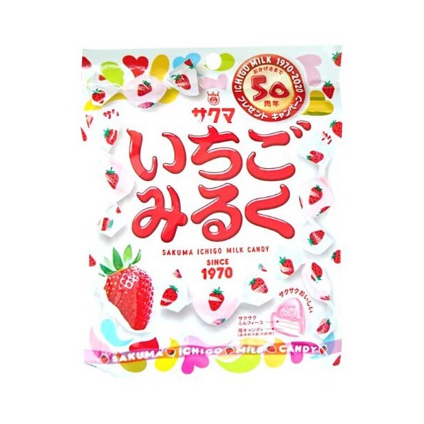 いちごみるく」の人気商品一覧 | 安い商品を通販サイトから探す