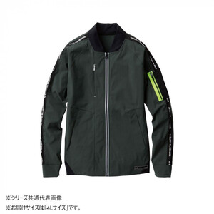 保護服・作業服