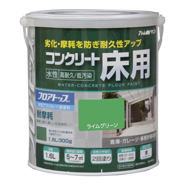 AgnEXyCg 00001-16123 RN[gpFT 1.6L CO[