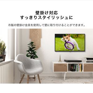 MAXZEN J24SK04 [24V型 地上・BS・110度CSデジタルハイビジョン