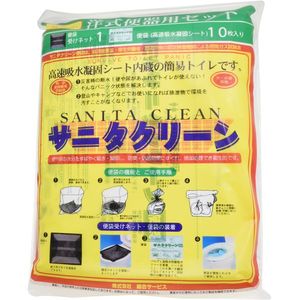 非常用トイレ用品