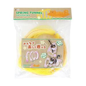 その他ペット用おもちゃ