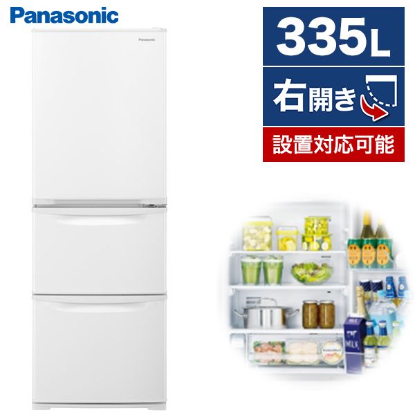 PANASONIC NR-C342C-W グレイスホワイト [冷蔵庫 (335L・右開き)] グリーンライフポイント