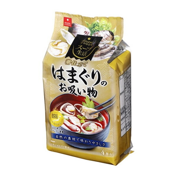 AXUbNt[Y ͂܂̂z4H 5gx4x10