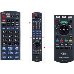 DMR-4W101 Panasonic DIGA 4Kブルーレイ Amazon.co.jp: Panasonic DMR-4W101 1TB 3 Tuner Blu-ray