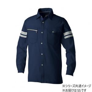 保護服・作業服