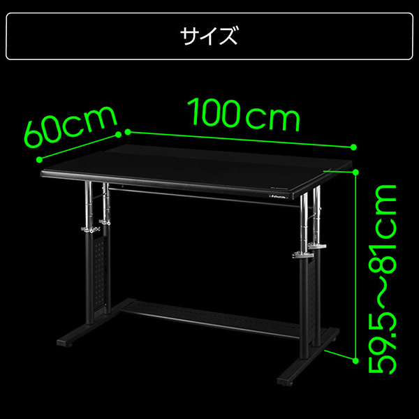 Bauhutte バウヒュッテ BHD-1000HDM-BK ゲーミングデスクHD ブラック