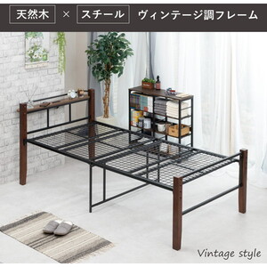 ベッドフレーム
