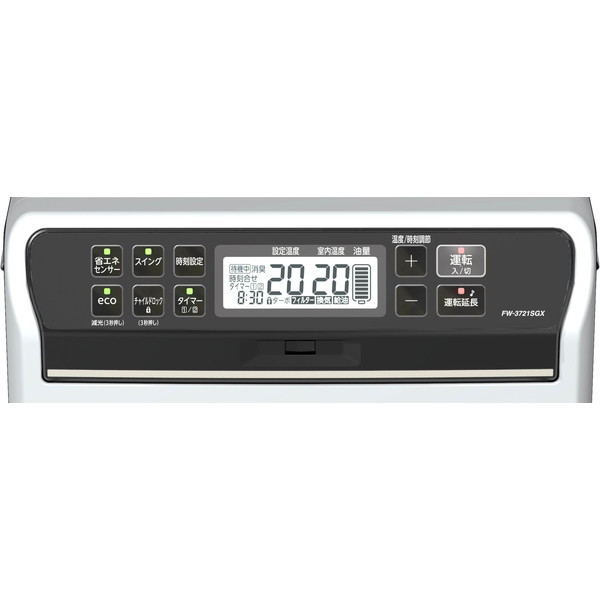 DAINICHI FW-3721SGX-W プレミアムマットホワイト SGXタイプ [石油 
