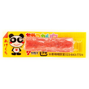 スナック・おつまみ