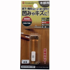 接着剤・補修剤