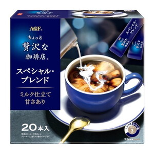 コーヒー豆・インスタントコーヒー