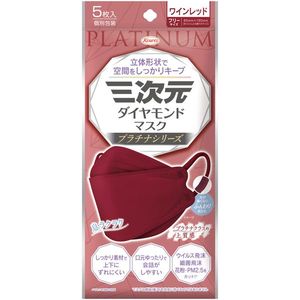 その他（エチケット）