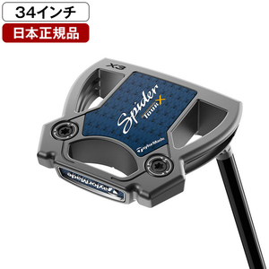 【直進性良し】テーラーメイド スパイダーEX パター 34インチ TaylorMade 2021年モデル日本正規品54％OFF テーラーメイド