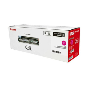 EPSON LPB4T13 ブラック ETカートリッジ Mサイズ | 激安の新品