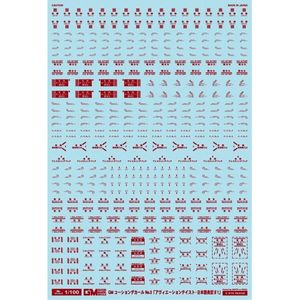 工具・ディスプレイ用品