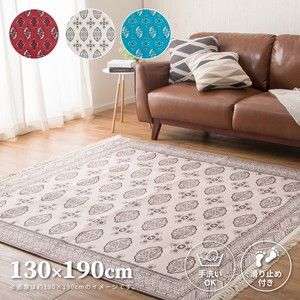 カーペット・ラグ