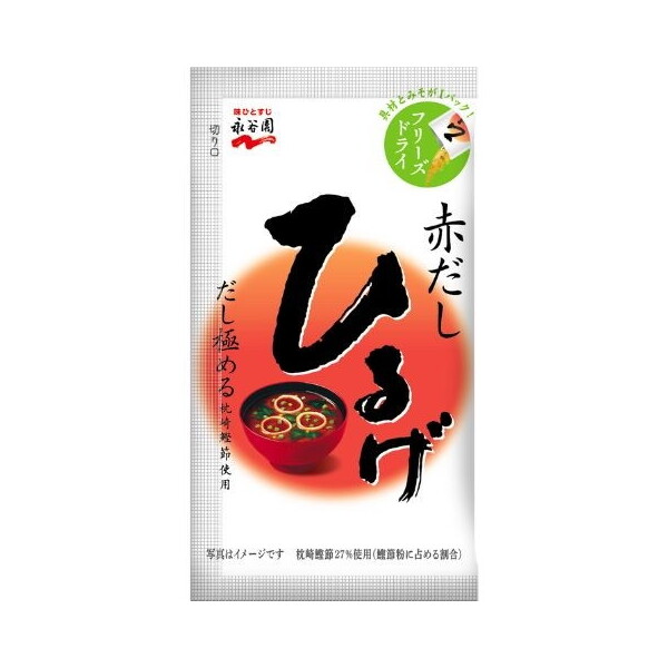 iJ t[YhC Ђ邰 1 8g× 16