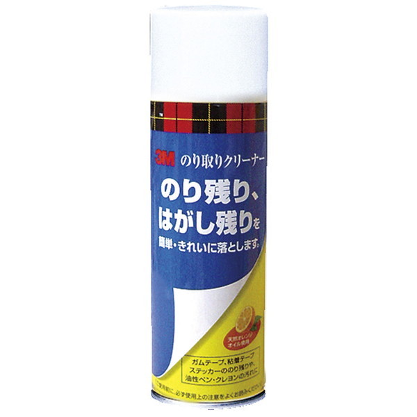 3M(X[G) ̂N[i[NT-220