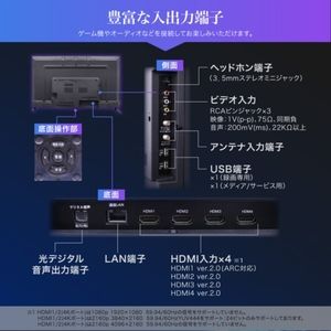 MAXZEN 50V型 地上・BS・110度CSデジタル4K内蔵液晶テレビ Amazon | MAXZEN テレビ 50型 4K対応 液晶テレビ 4K 50インチ