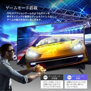 MAXZEN 50V型 地上・BS・110度CSデジタル4K内蔵液晶テレビ MAXZEN 50V型 地上・BS・110度CSデジタル4K内蔵液晶テレビ 楽天