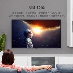 MAXZEN 50V型 地上・BS・110度CSデジタル4K内蔵液晶テレビ Amazon | 【TVで紹介されました】 MAXZEN テレビ 50型 Google