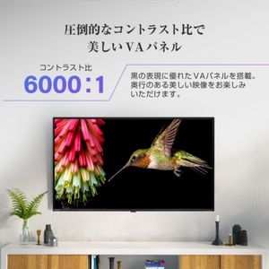 MAXZEN 50V型 地上・BS・110度CSデジタル4K内蔵液晶テレビ Amazon | 【TVで紹介されました】 MAXZEN テレビ 50型 Google
