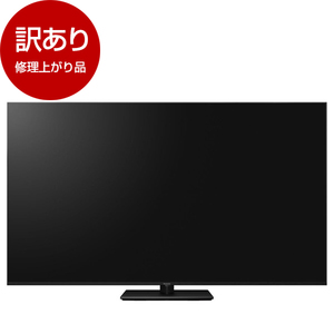 薄型テレビ・液晶テレビ