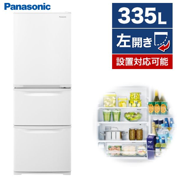 PANASONIC NR-C342CL-W グレイスホワイト [冷蔵庫 (335L・左開き PANASONIC NR-C342CL-W グレイスホワイト [冷蔵庫 (335L・左開き