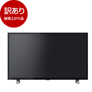 ☆ TOSHIBA REGZA 32v34 21年製 液晶テレビ 本体 美品 REGZA 中古 TA-32V34 液晶テレビ 32V型 一人暮らし 新生活 32V34