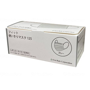 その他介護関連用品