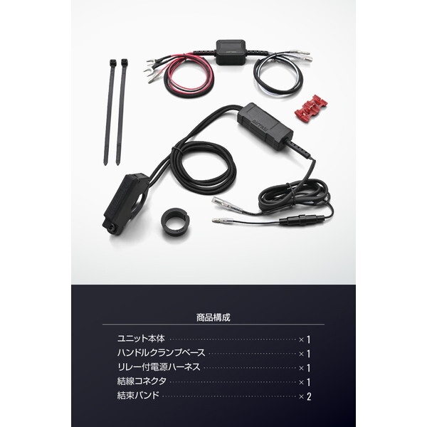 懐かしのヘアー 楽天市場】デイトナ DAYTONA 46392 バイク専用電源 スレンダー