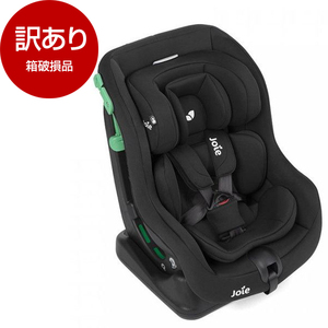 チャイルドシート
