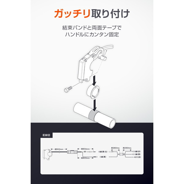 D46392 デイトナ(Daytona) バイク用 USB電源 USB-A+USB-C QC3.0/PD3.0