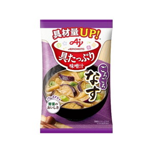 調味料