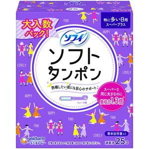 ユニチャーム ソフィ ソフトタンポン スーパープラス 25個