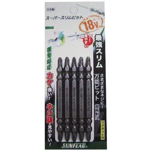 ドライバービット