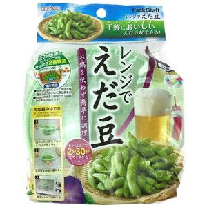 生活雑貨／キッチン用品