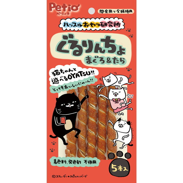 ペティオ　蒸しかつお　ほたてとかに  50袋  猫おやつ 楽天市場】【マラソン中はP5倍】ペティオ できたて厨房 キャット
