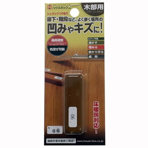 接着剤・補修剤