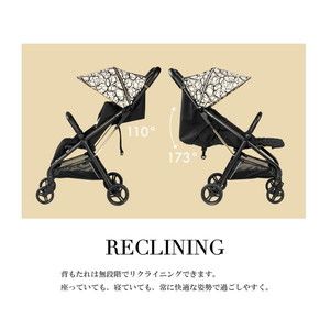 ベビーカー　折り畳み　ピンク　ペグペレーゴ セルフィー カトージ　SELFIE Peg-Perego ベビーカー セルフィー（アトモスフィア）」について