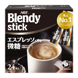 コーヒー豆・インスタントコーヒー