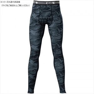 保護服・作業服