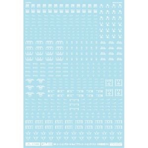 工具・ディスプレイ用品