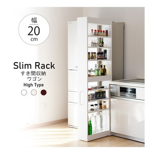 【新品】スリムラック　アンティーク加工　すきま収納　アウトレット 楽天市場】＼スーパーSALEポイント5倍／オープンラック スキマ