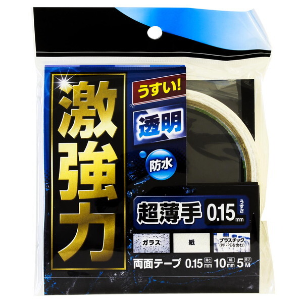 aCY WKG-013 ͗ʃe[v p
