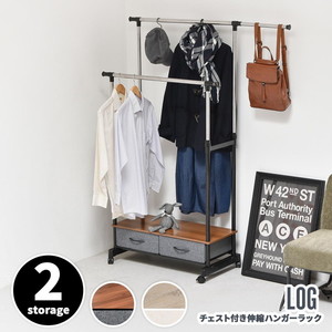 ハンガーラック・ポール