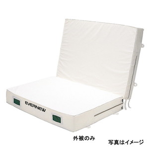 EVERNEW エバニュー EGD272 交換袋EGD262用 【法人限定】 | 激安の新品