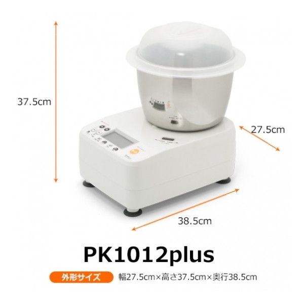 日本ニーダー PK1012PLUS [家庭用パンニーダー] 激安の新品・型落ち・アウトレット 家電 通販 XPRICE エクスプライス (旧  PREMOA プレモア)